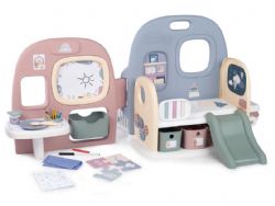 BABY CARE - GARDERIE D'ENFANT